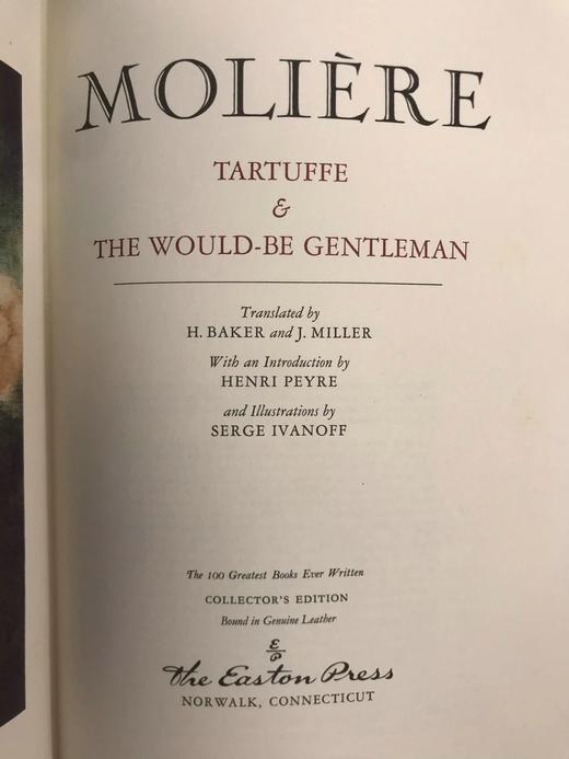 莫里哀两部戏剧《伪君子》《贵人迷》 配多幅插图 豪华皮装16开 商品图3