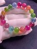 11mm单圈彩虹碧玺手串 商品缩略图1