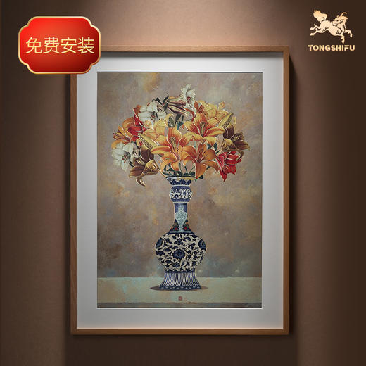 铜师傅 手工錾刻 铜雕画《春风如意》客厅玄关画沙发背景墙装饰画 商品图0