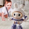 鹿琦尔太空跳舞兔娃娃玩具325-10 商品缩略图2