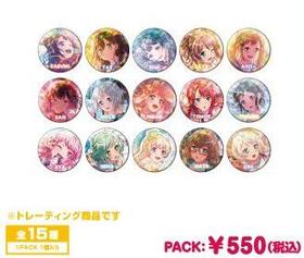 BUSHIROAD BanG Dream! 吧唧 徽章 vol.2 A盒 全15种 谷子