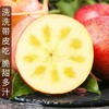 正宗新疆阿克苏冰糖心大苹果礼盒装7kg/箱新鲜当季 商品缩略图1