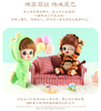 萝莉芬装扮娃娃玩具5033-睡袋娃娃（混发随机） 商品缩略图8