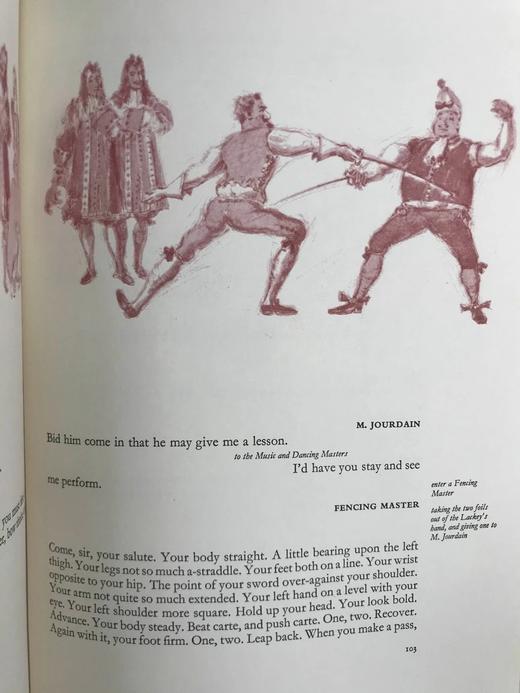 莫里哀两部戏剧《伪君子》《贵人迷》 配多幅插图 豪华皮装16开 商品图8