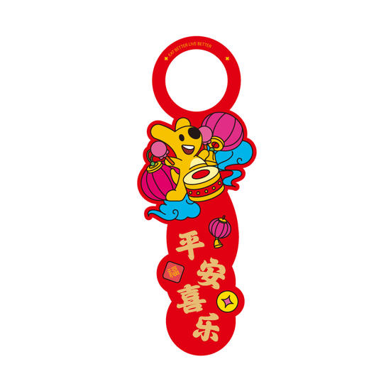 蛇年系列新年团团门挂套装 商品图7