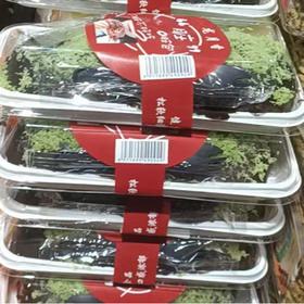 【10.5元/盒】龙月香各味脏脏包蛋糕260g（0708244）
