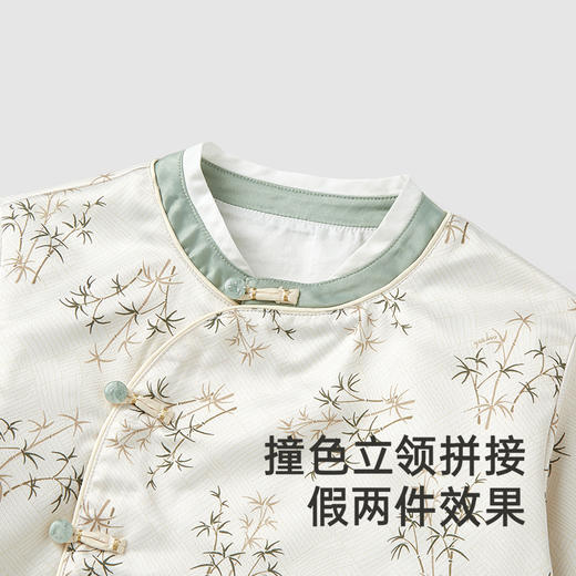 【商场同款】英氏儿童外套春秋长袖男童新国风外套休闲新中式外套 商品图2