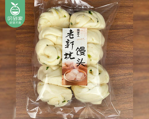 漳州老郭坑老面葱花卷（约1kg/包 10个）生产日期: 4月 商品图5