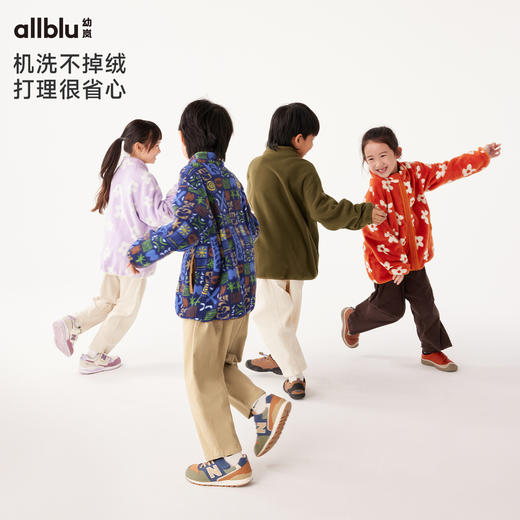 【秋Vol.5】幼岚童装双面摇粒绒外套蓬松保暖不易起静电24秋季新款儿童男女童ZY 商品图3