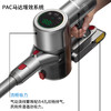 🎁索哈曼SOHOMAN 无线手持吸尘器V22 商品缩略图4