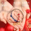敦煌研究院蛇绕瑞结手绳 蛇年红绳2025本命年手绳情侣新年礼物 商品缩略图0
