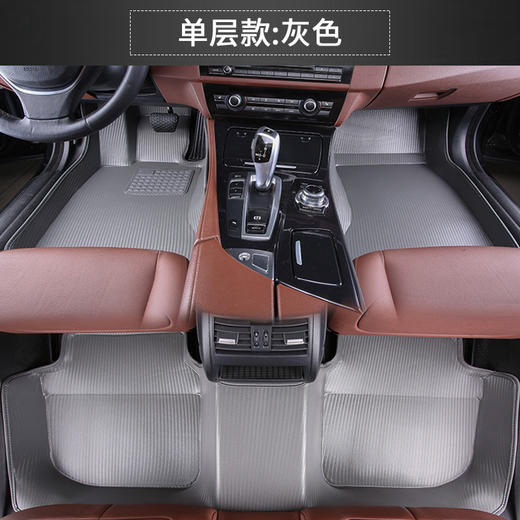 超洁健康TPE全包围汽车脚垫千款车型定制无异味无甲醛免安装一体成型汽车脚垫后备箱垫（下单备注车架号或车型及年份） 商品图4