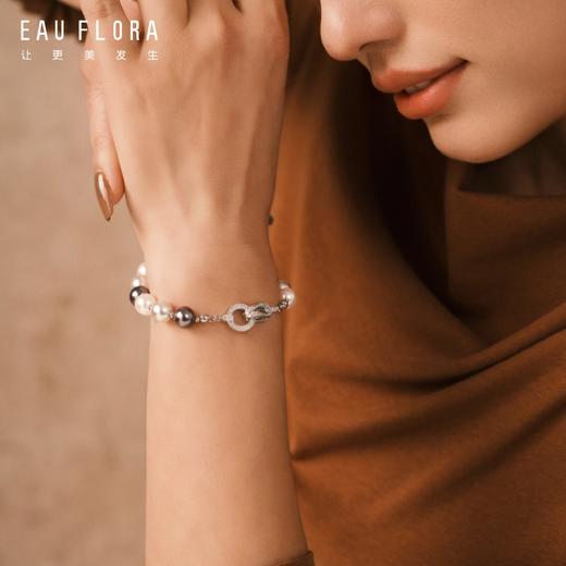 『星河节拍』混色仿珍珠锆石手链 商品图1