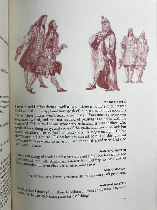 莫里哀两部戏剧《伪君子》《贵人迷》 配多幅插图 豪华皮装16开 商品图9