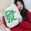 蛇年系列团团麻将毛绒抱枕被 商品缩略图1