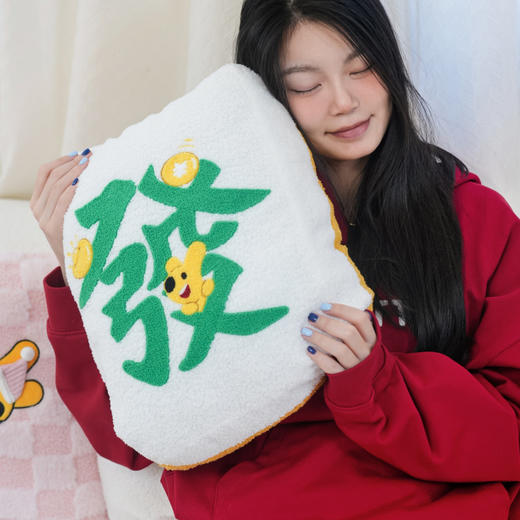 蛇年系列团团麻将毛绒抱枕被 商品图1