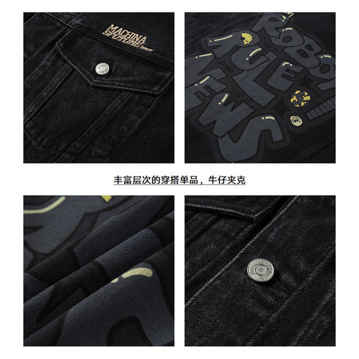 gxgjeans男装秋牛仔夹克男青年个性印花休闲夹克外套 商品图3
