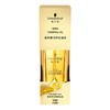 施华蔻 盈萃柔顺护发精油 80ml/瓶 商品缩略图0