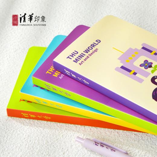 清华文创乐园清华便携笔记本 商品图12