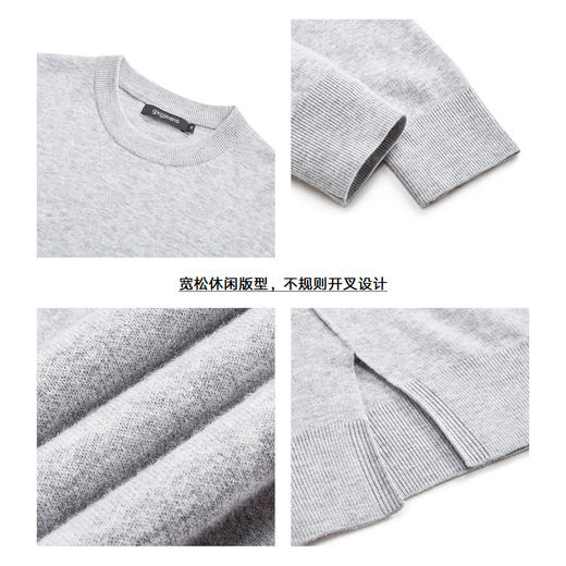 gxg.jeans男装  春季热卖不规则开叉设计圆领毛衫JFD12000521 商品图3