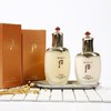 W后天Q丹水乳组合水乳组合韩国贵妇级护肤品 商品缩略图0