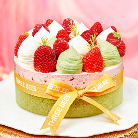【4英寸】草莓满山（2-3人份）