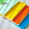 清华文创乐园清华便携笔记本 商品缩略图10