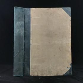 41*30cm！1870年上半年 伦敦新闻画报 数百幅版画插图 布脊精装8开