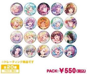 BUSHIROAD BanG Dream! 吧唧 徽章 vol.2 B盒 全20种 谷子