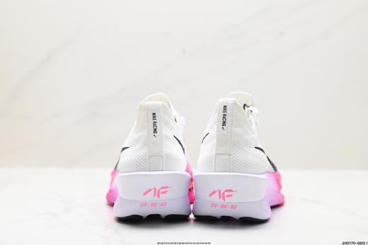 耐克Nike Air Zoom Alphafly NEXT%休闲运动跑步鞋FD8315-103男女鞋 商品图5