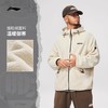 李宁反伍BADFIVE男子加绒保暖宽松针织外套AFDU499 商品缩略图0
