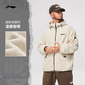 李宁反伍BADFIVE男子加绒保暖宽松针织外套AFDU499