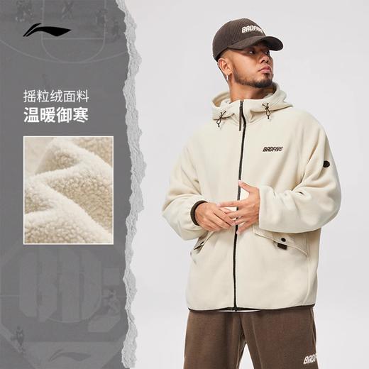 李宁反伍BADFIVE男子加绒保暖宽松针织外套AFDU499 商品图0