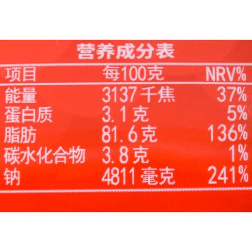 小龙坎麻辣牛油火锅底料80g 商品图2