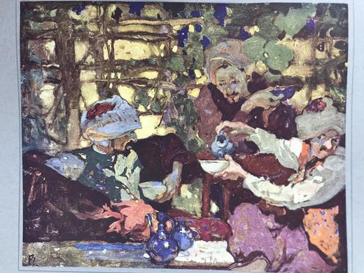 1919年 鲁拜集 布朗温15幅彩色手工贴图 漆布精装16开 商品图12