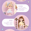萝莉芬装扮娃娃玩具5051-甜心萌裙娃娃（混发随机） 商品缩略图4