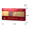 【家味康】深圳老字号公明腊肠礼盒1500g（棕色礼盒） 商品缩略图1