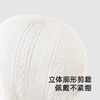 【商场同款】英氏婴儿帽子夏季女童贴面帽小宝宝帽子2025新款胎帽 商品缩略图2