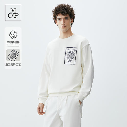 Marc O'Polo/MOP 秋季新款简约质感刺绣宽松纯棉圆领卫衣男士 商品图0