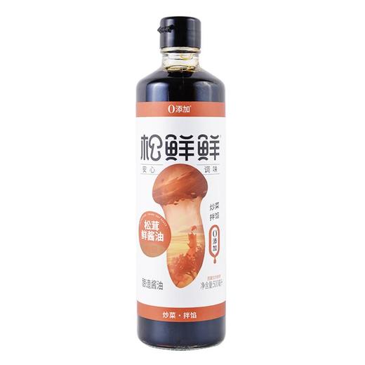 松鲜鲜特级松茸鲜酱油500ml 商品图0