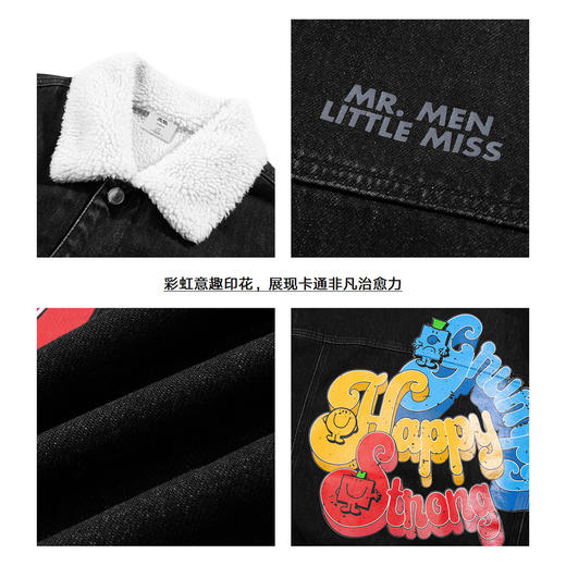 gxg.jeans男装上衣牛仔夹克印花加绒翻领夹克外套男11C121006H 商品图3