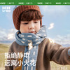 【KK树12月】糯米米围巾KQ23195 商品缩略图3