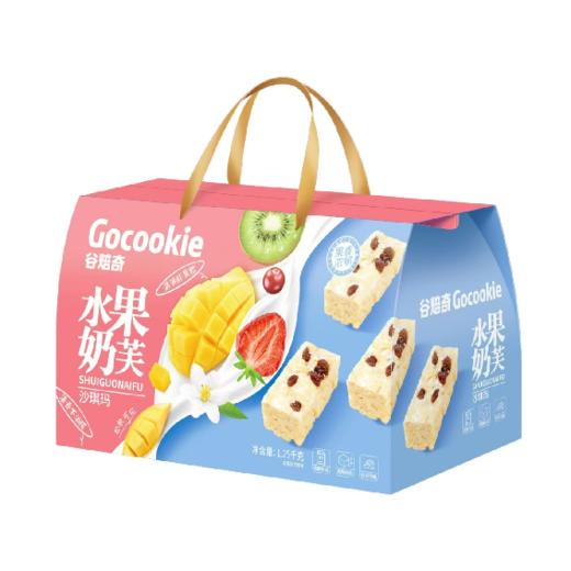 {南宁直播}谷焙奇 水果奶芙沙琪玛 1.25kg 商品图0