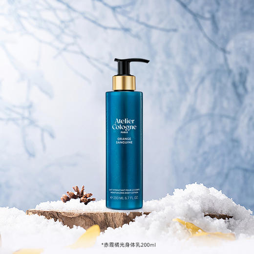 【otl尚列专属】欧珑赤霞橘光洗护套组（身体乳200ml+沐浴露200ml） 商品图2