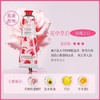 欧舒丹 玫瑰之心润手霜 30ml/支 商品缩略图1