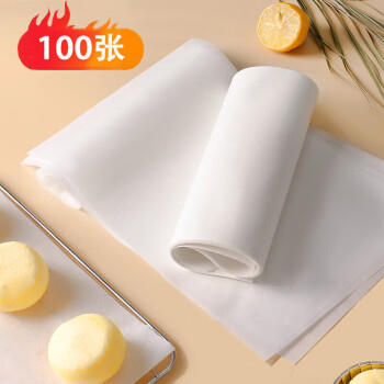 拜杰硅油纸烘焙吸油纸30*20cm烧烤空气炸锅烤肉烤盘露营专用垫纸100张 商品图5