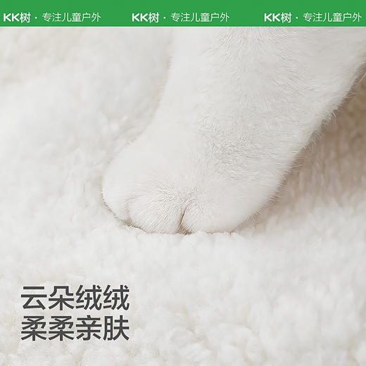 【KK树12月】野营日记手套KQ23167 商品图1