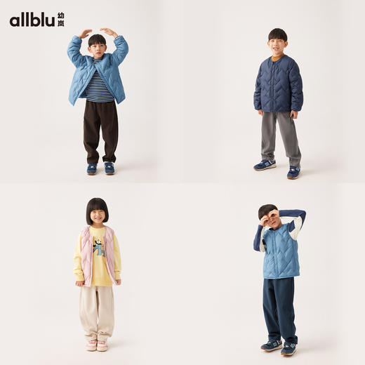 【秋Vol.4】幼岚童装「针织萝卜裤」柔软宽松保暖24秋季新款儿童男童女童长裤ZY 商品图2