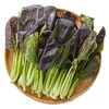 放心紫叶上海青 250g/袋 商品缩略图2