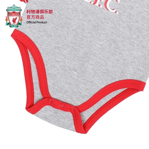 【官网同款】利物浦俱乐部 | 婴儿爬服两件套球迷幼儿连体服 商品图3